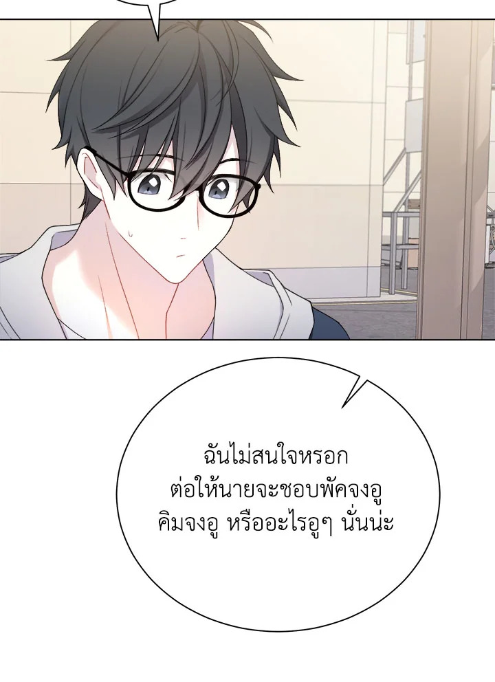 หน้า 67