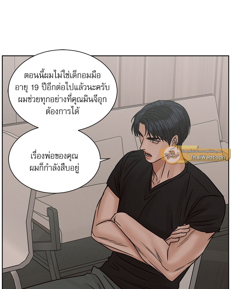 หน้า 47