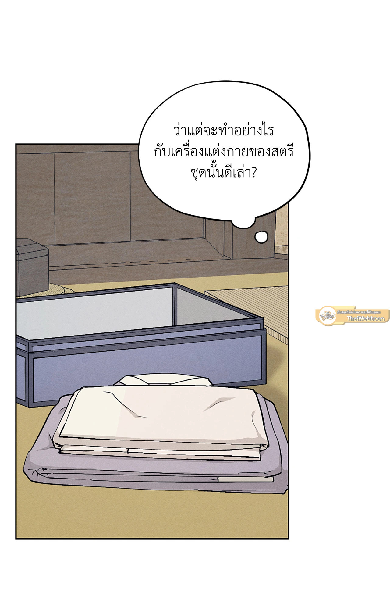 หน้า 42