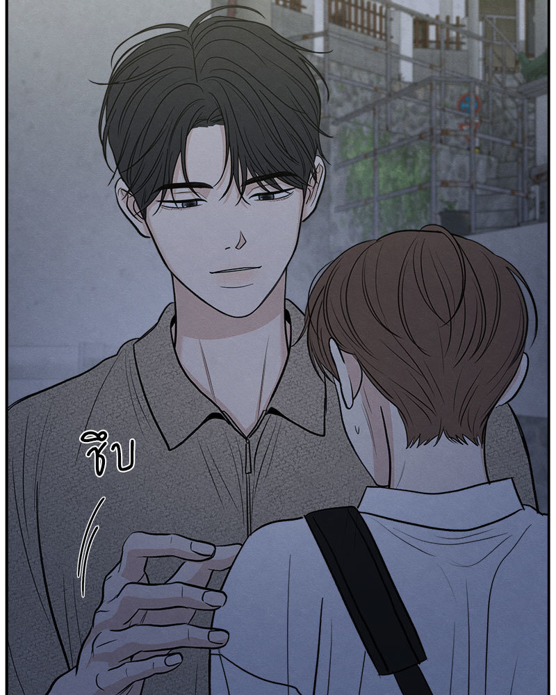 หน้า 135