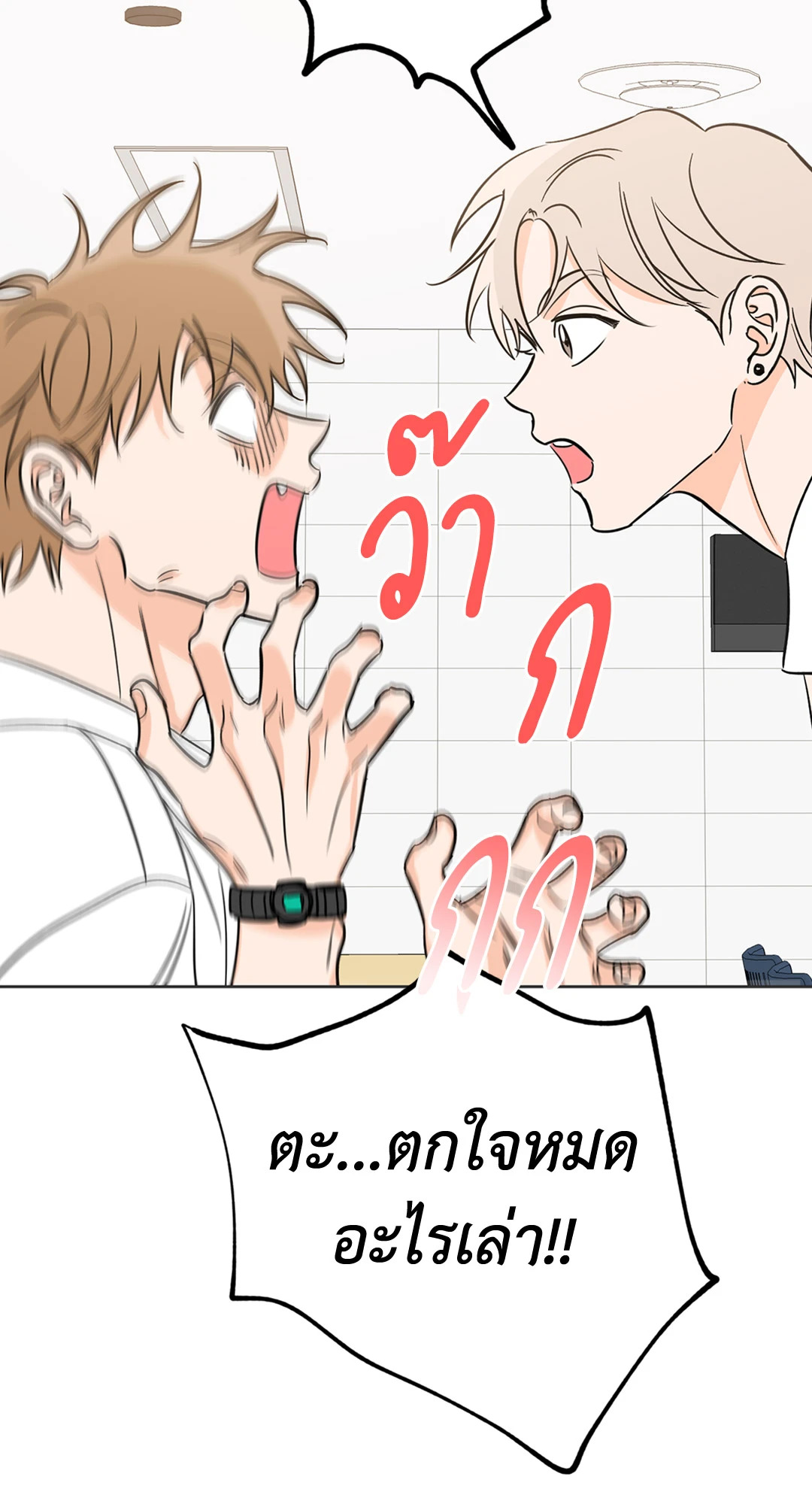 หน้า 35