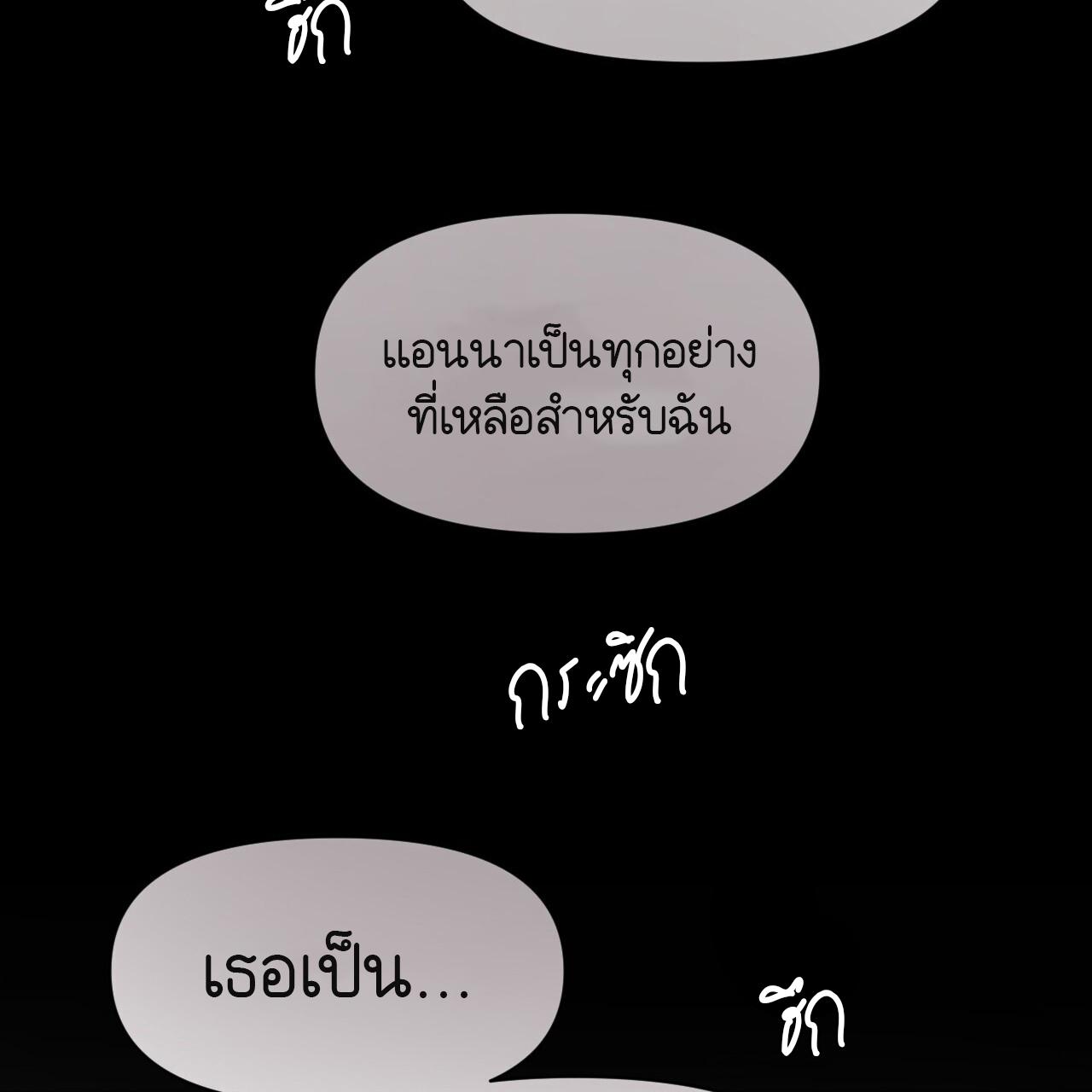หน้า 191