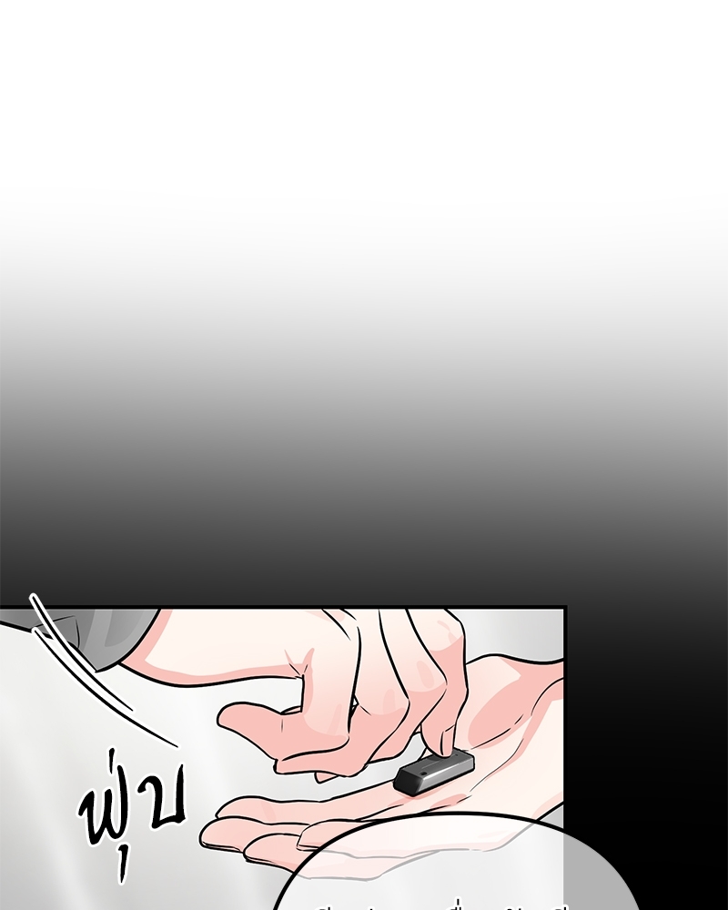 หน้า 88