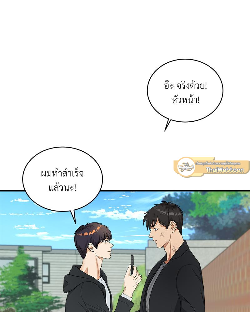 หน้า 137