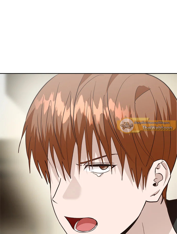 หน้า 103