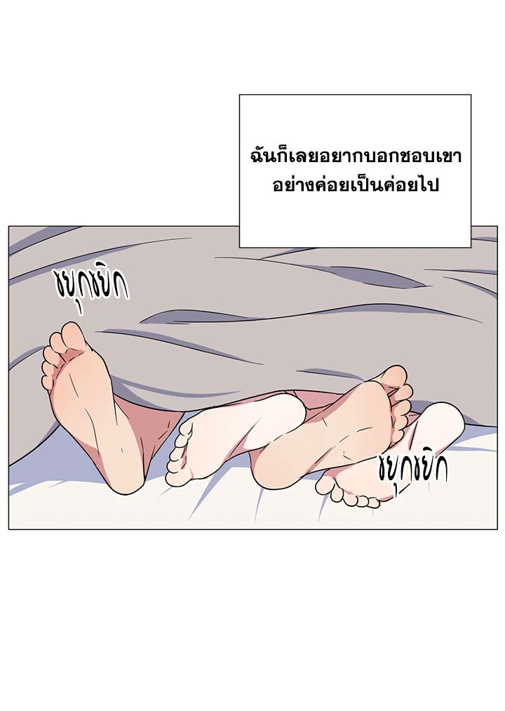 หน้า 94