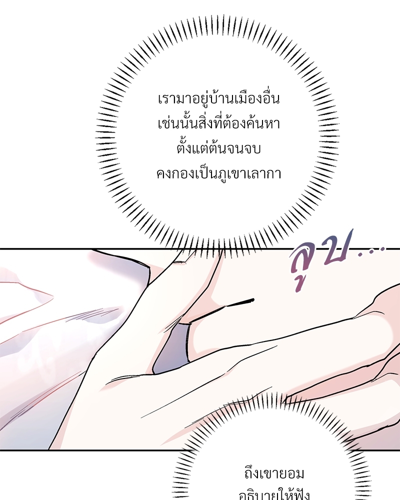 หน้า 126