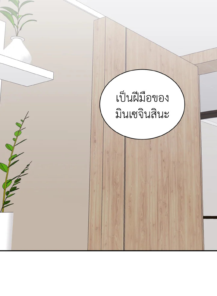 หน้า 60
