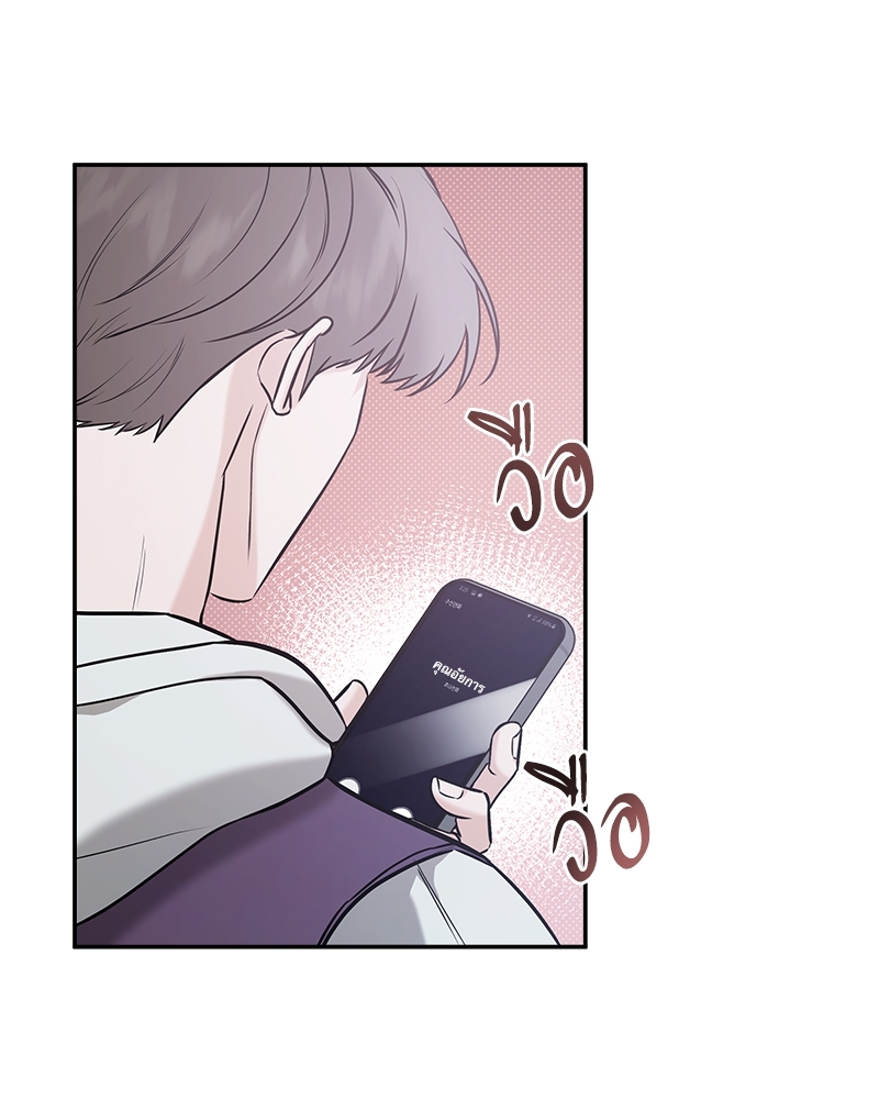 หน้า 112