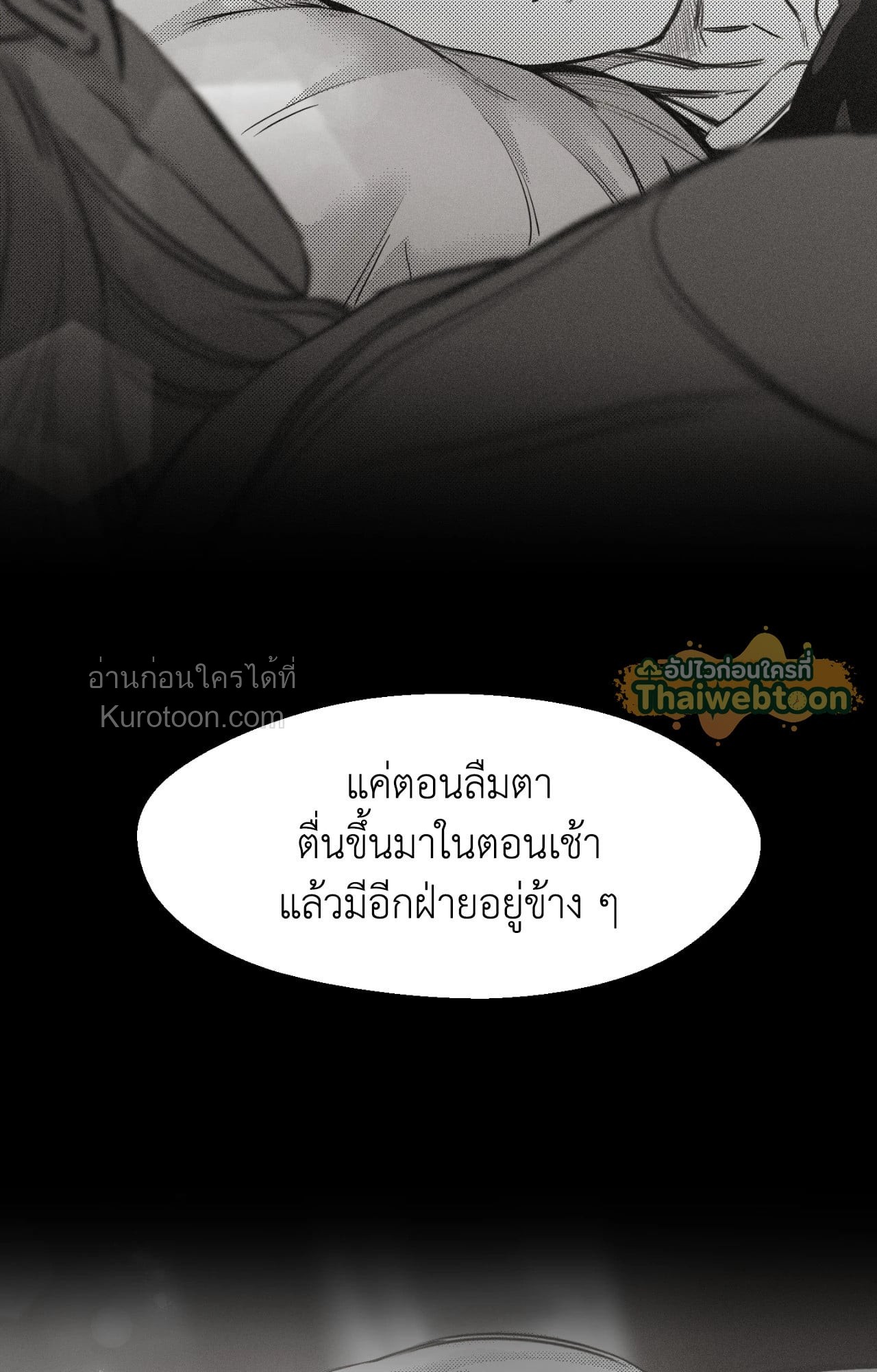 หน้า 89