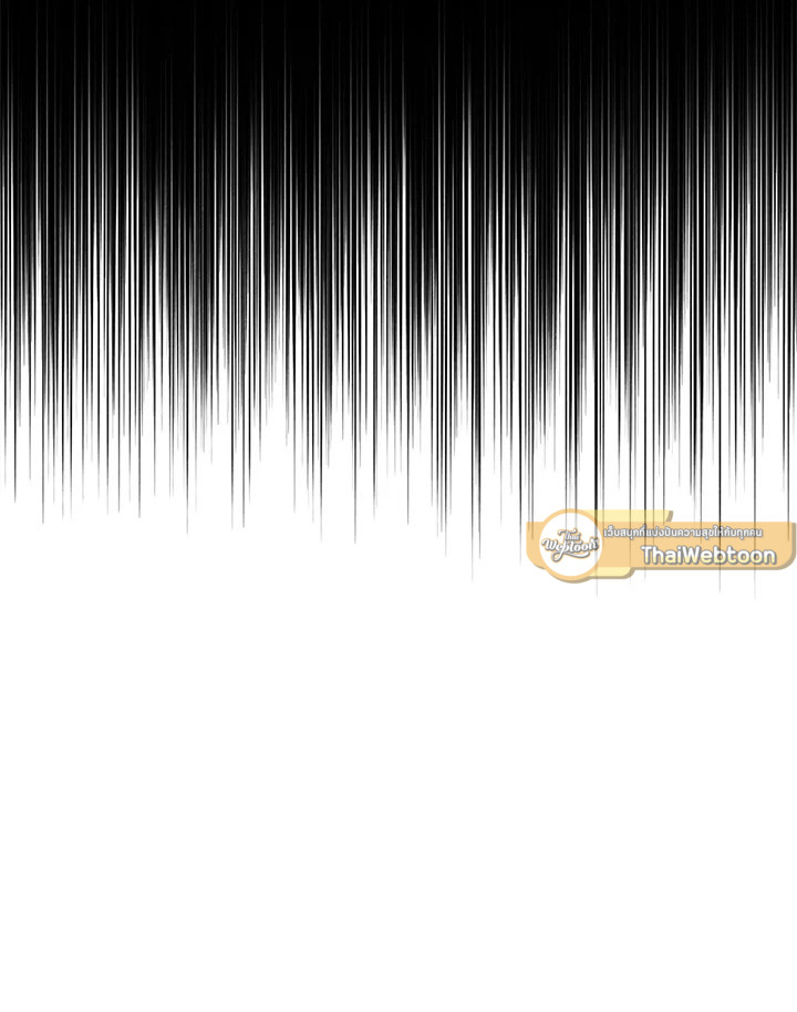 เมื่อฉันต้องดูแลพระเอกชั่วคราว | Babysitting the Male Lead ตอนที่ 8 - รูปที่ 2