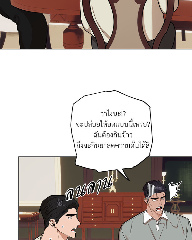 หน้า 95