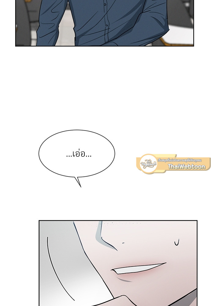 หน้า 82