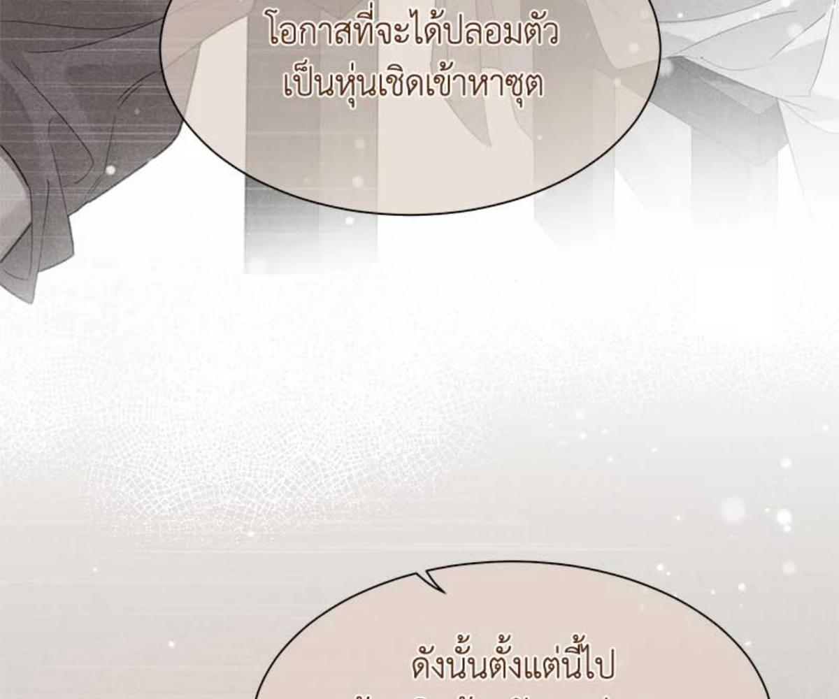 หน้า 129