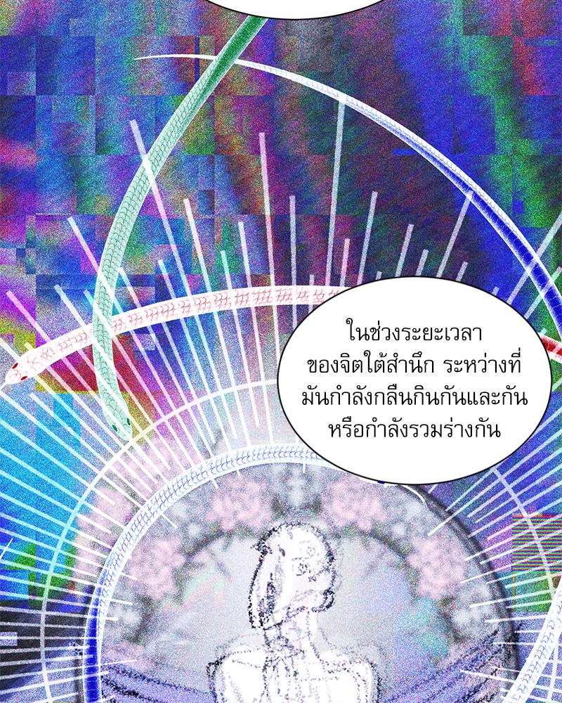 หน้า 120