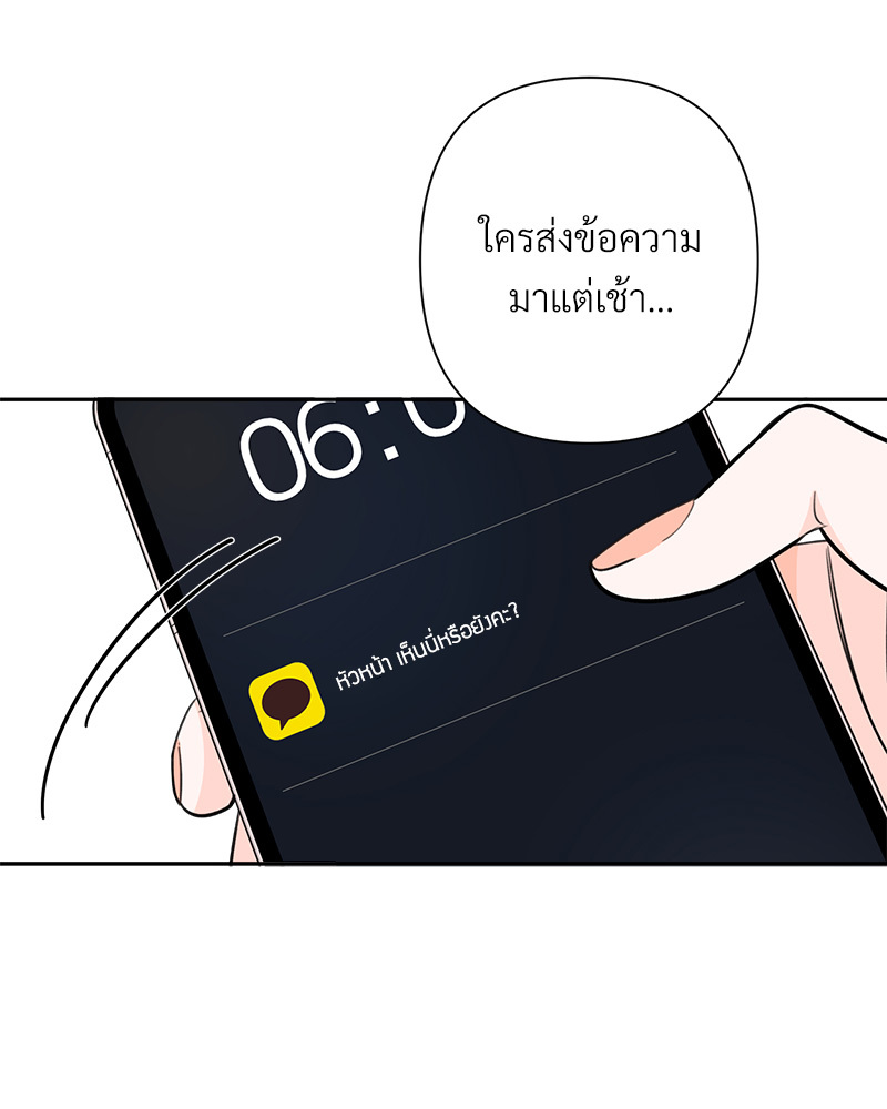 หน้า 91