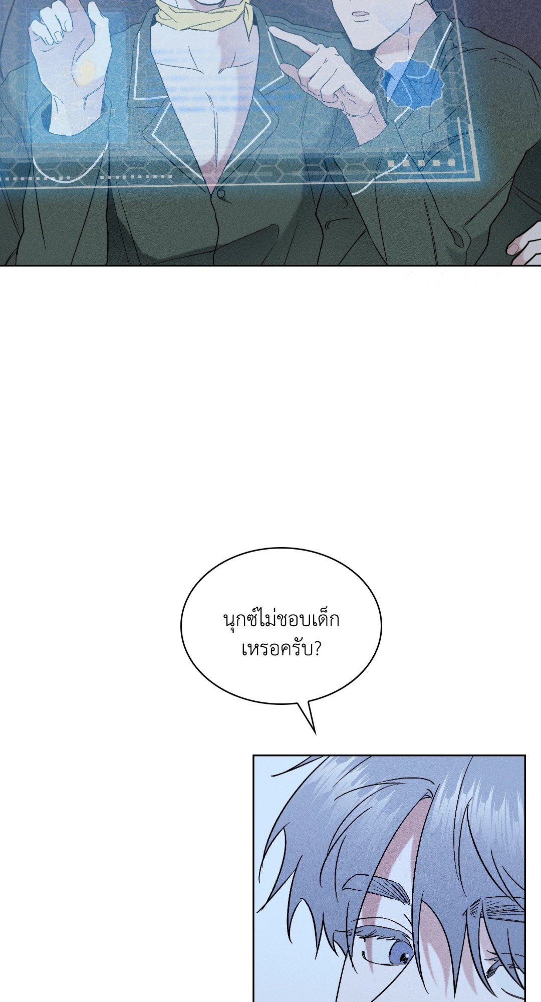 หน้า 42