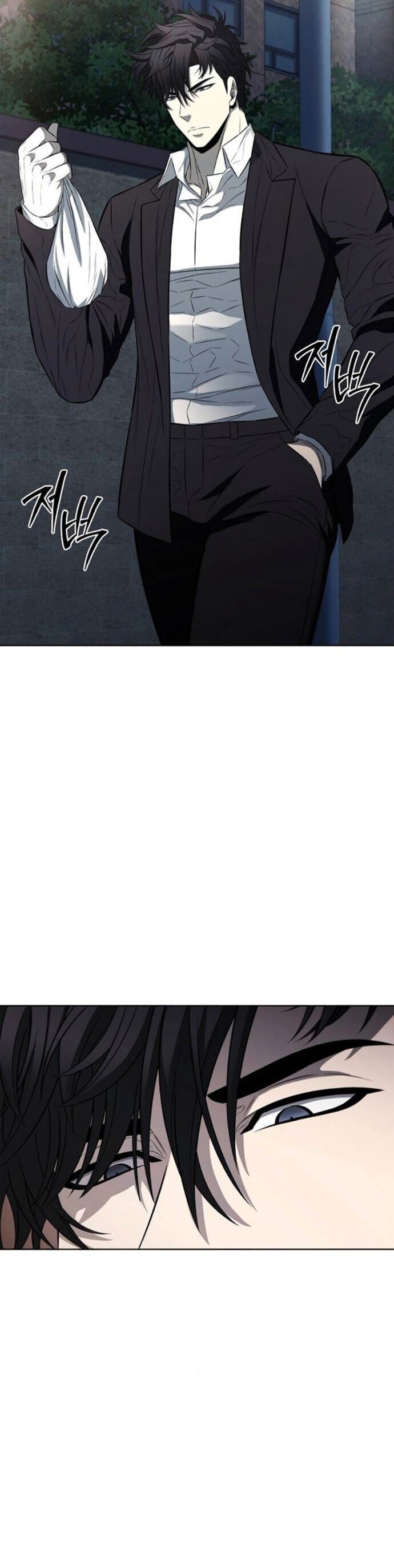 The Former Mercenary’s Life as a Prosecutor ชีวิตอัยการของอดีตทหารรับจ้าง ตอนที่ 18 - รูปที่ 2