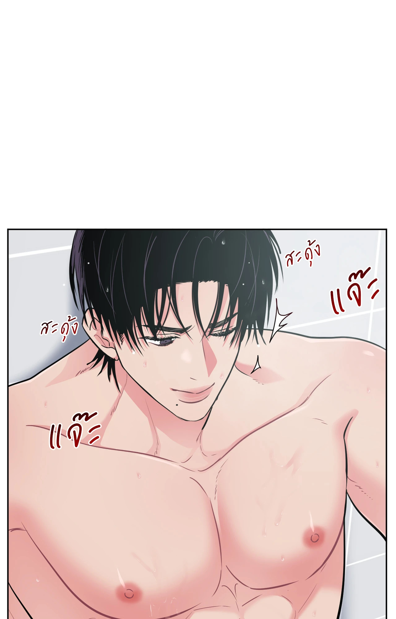 หน้า 34
