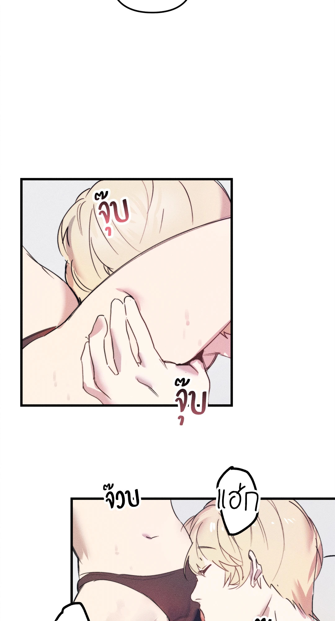 หน้า 36