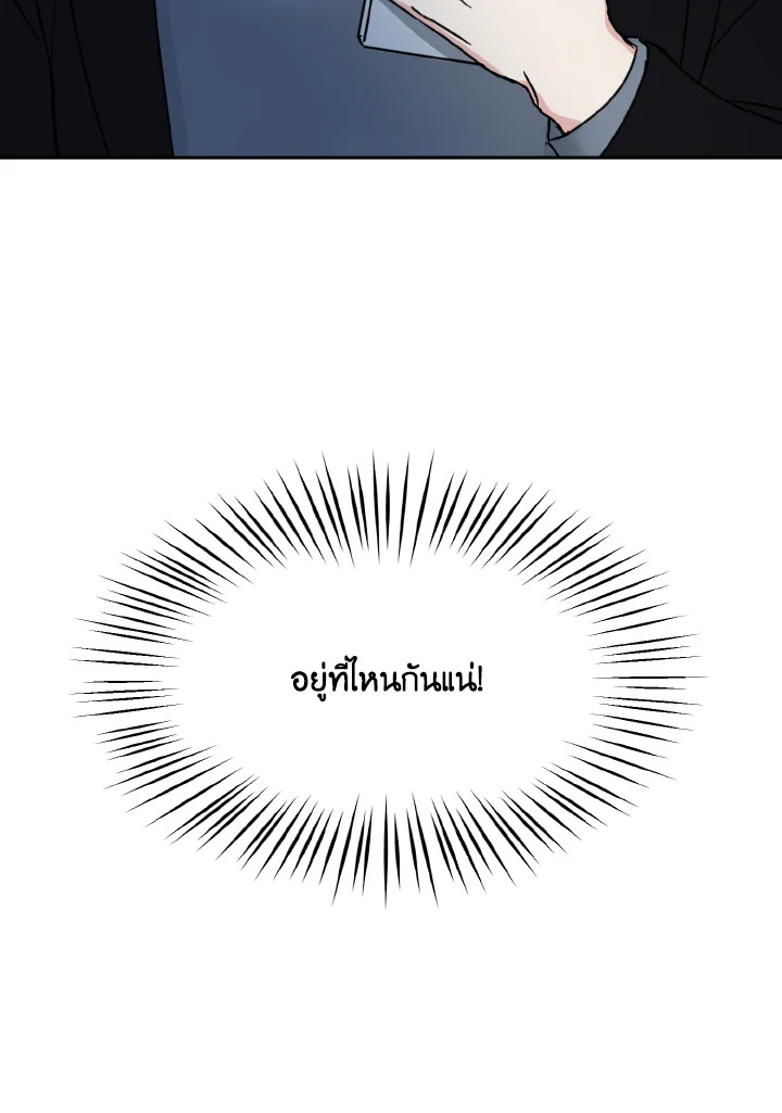หน้า 78