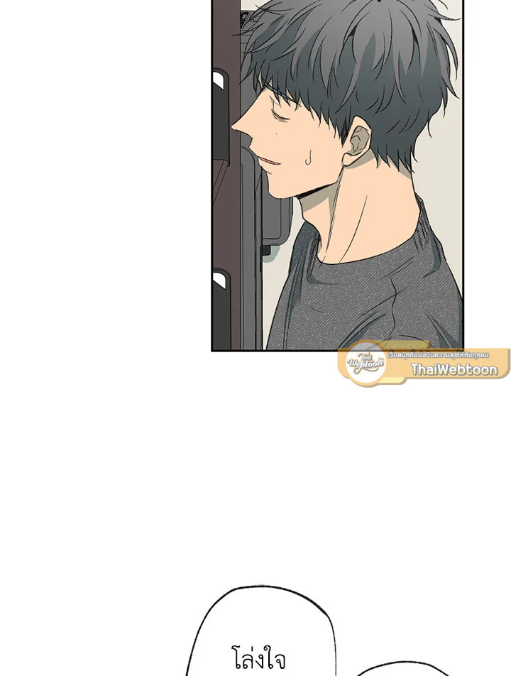 หน้า 60