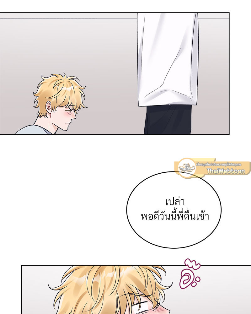 หน้า 74