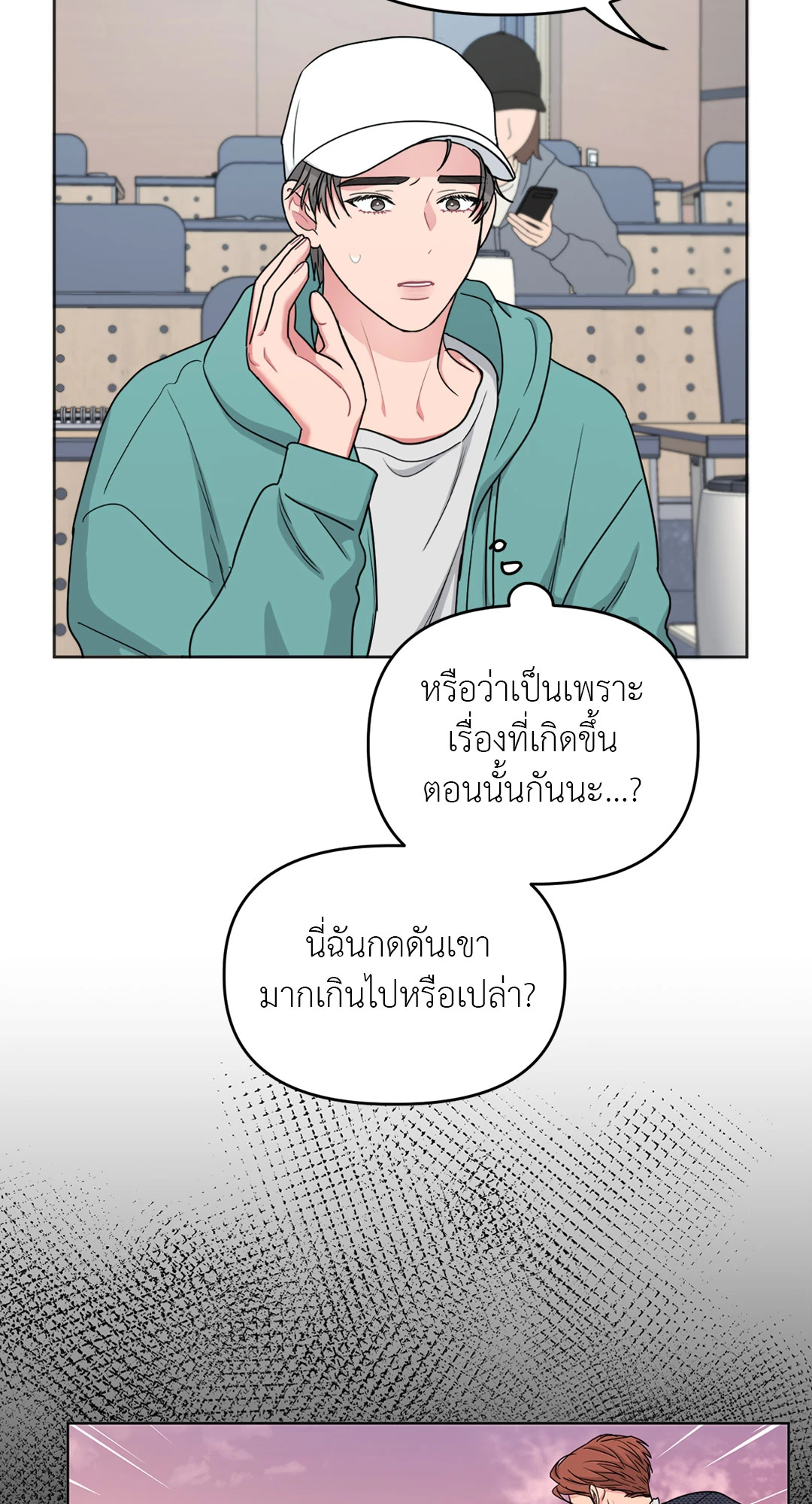 หน้า 41