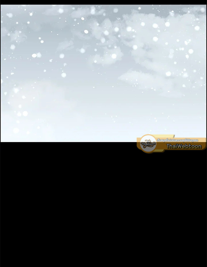 สัมพันธ์ลับซ่อนรัก | Secret Relationship ตอนที่ 64 - รูปที่ 2