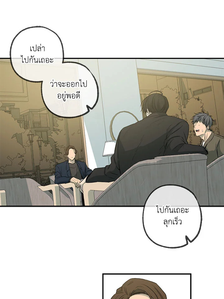 หน้า 68