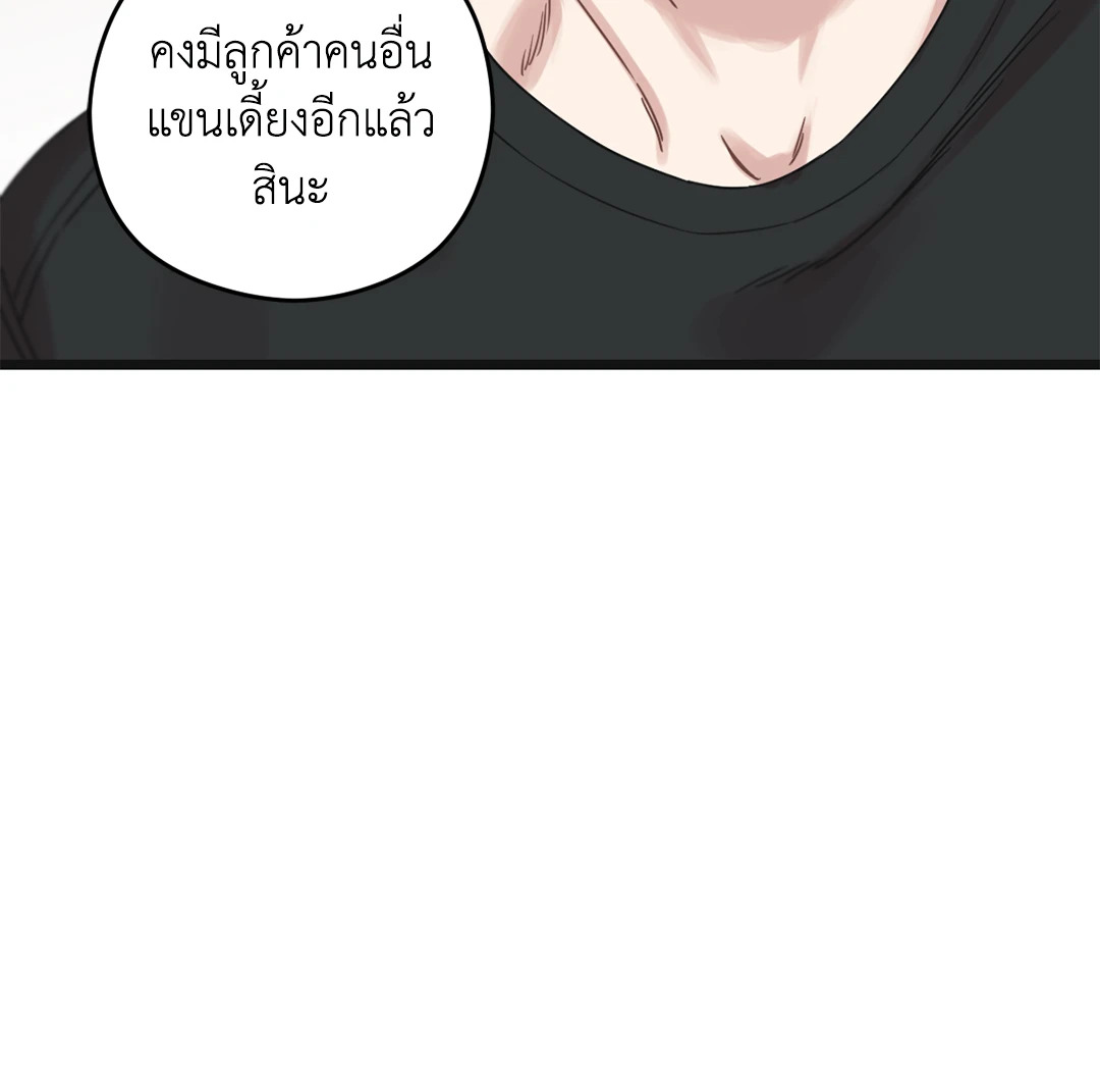 หน้า 102