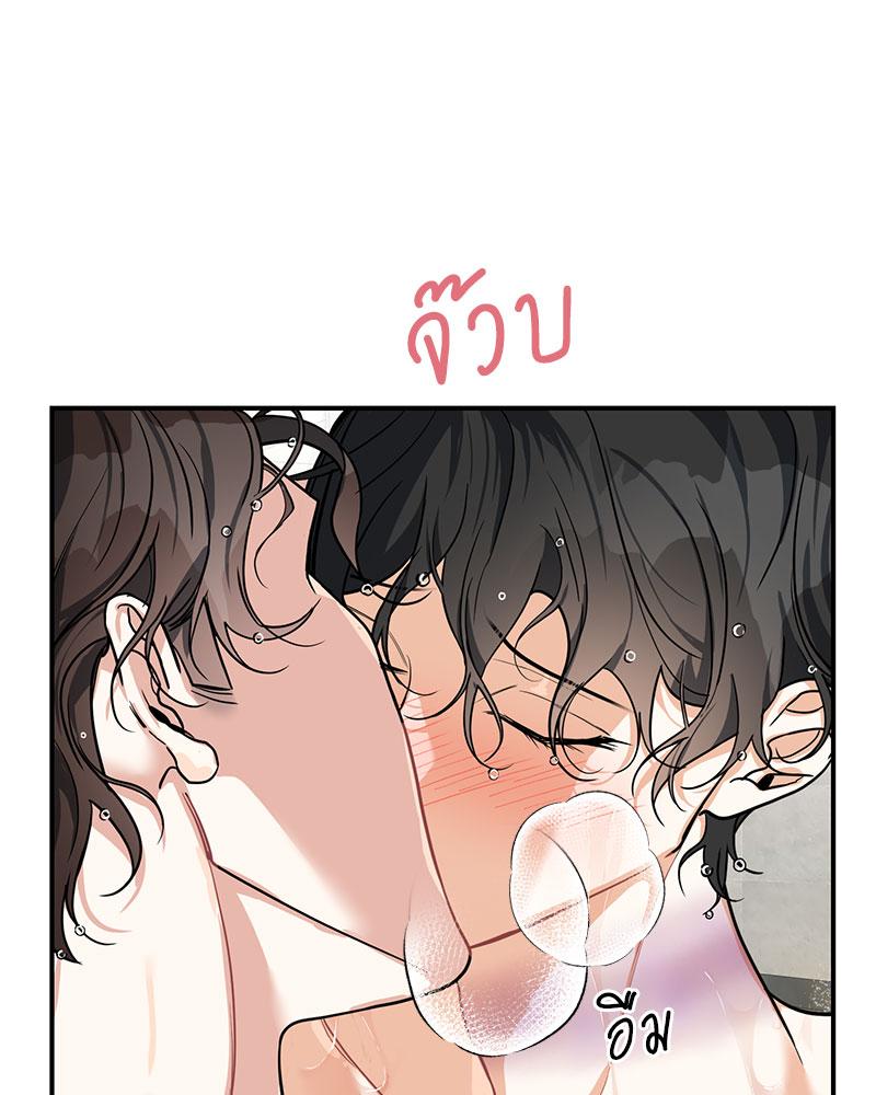 หน้า 76