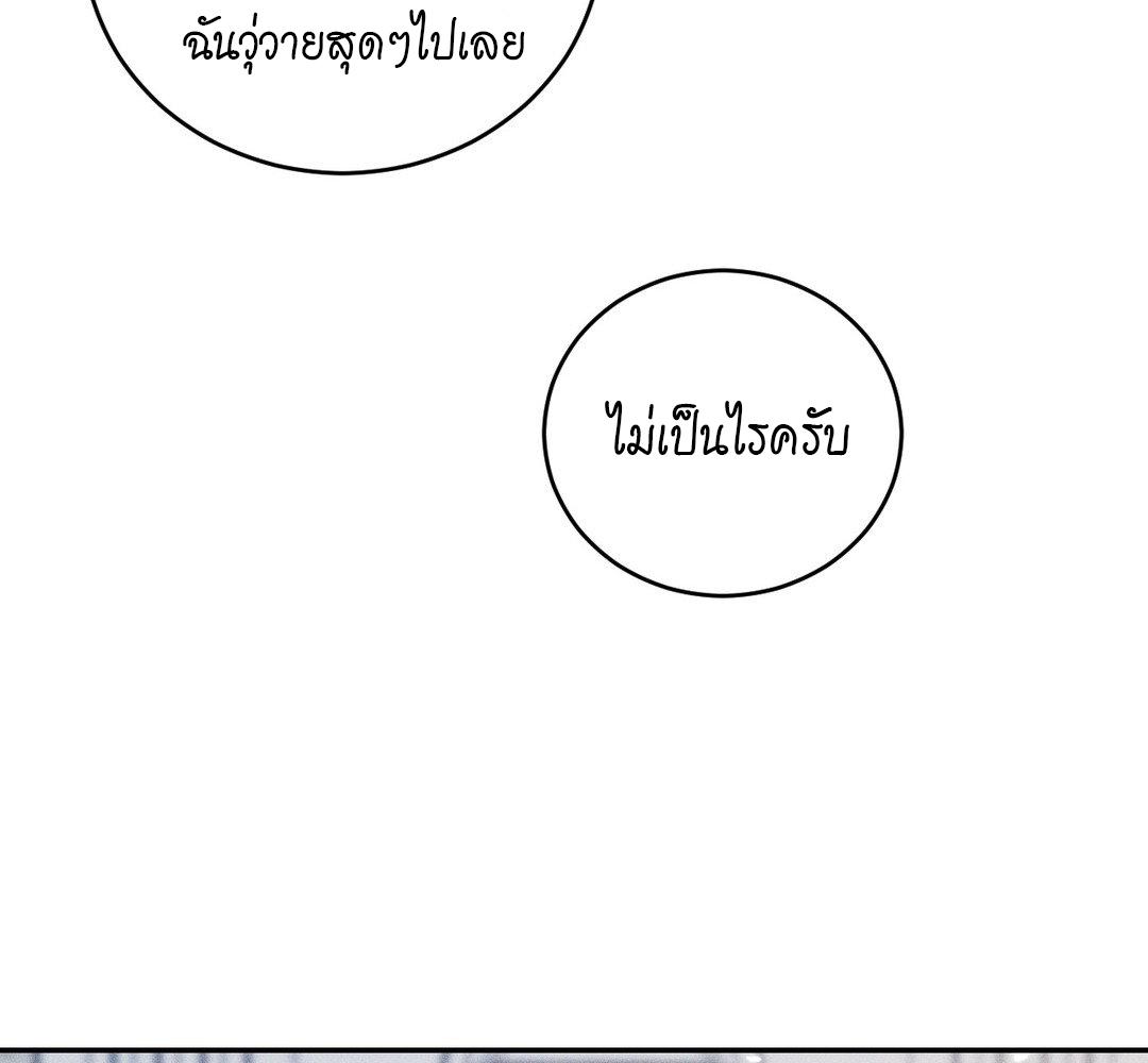 หน้า 118