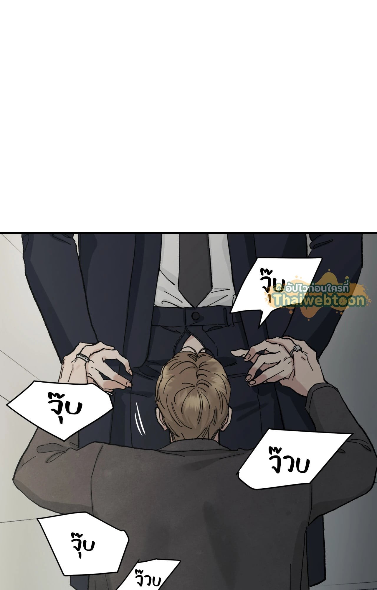 หน้า 69