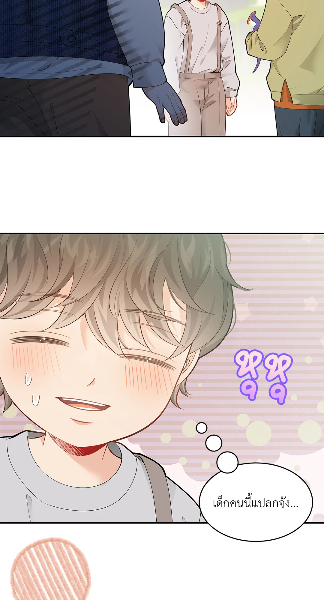 หน้า 34