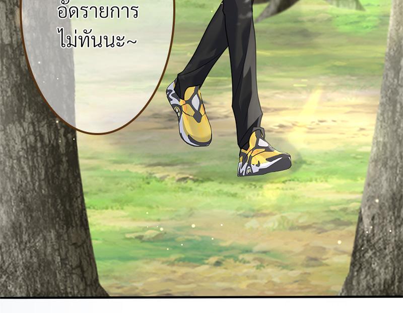 หน้า 73