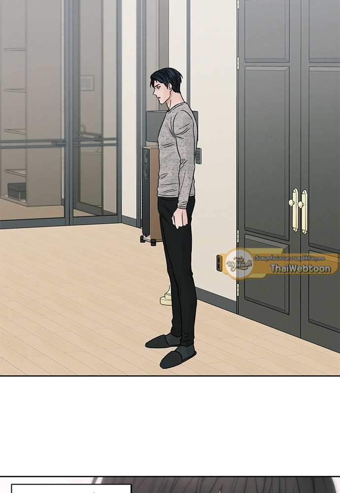 เล่ห์ร้ายพันธนาการรัก | Even If You Don't Love Me ตอนที่ 12 - รูปที่ 2