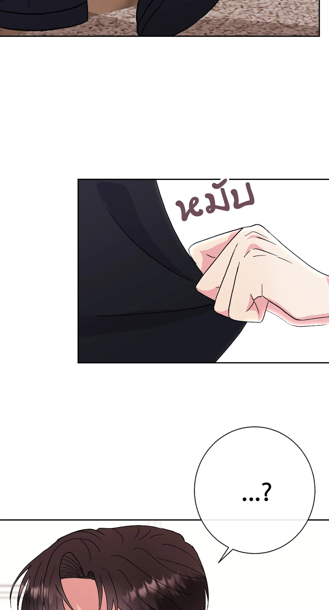 หน้า 114