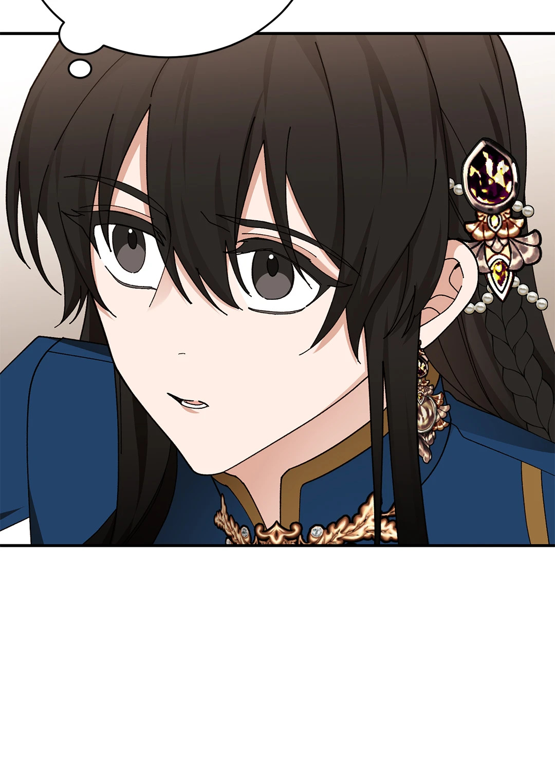 หน้า 70
