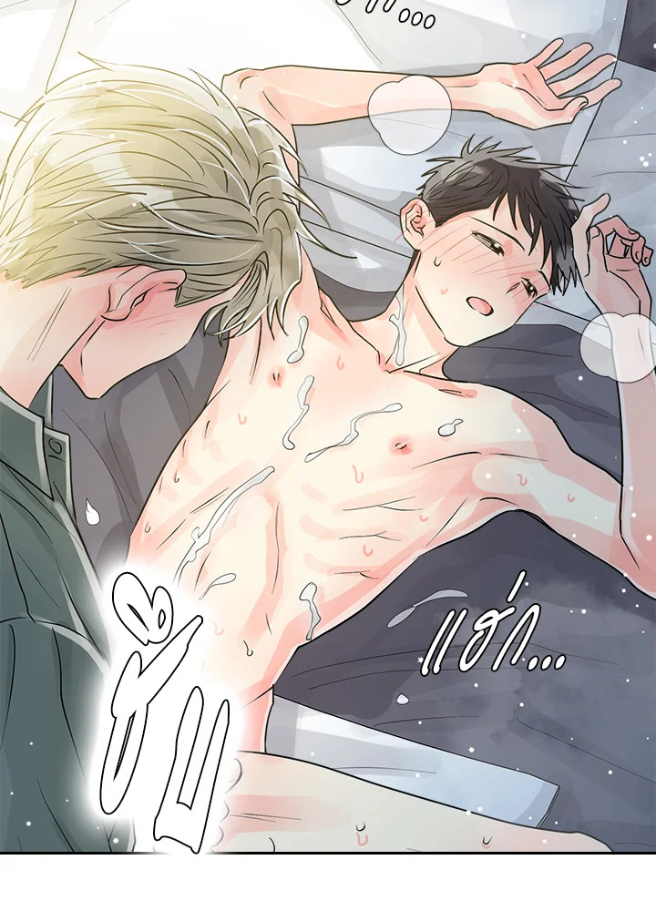 หน้า 54