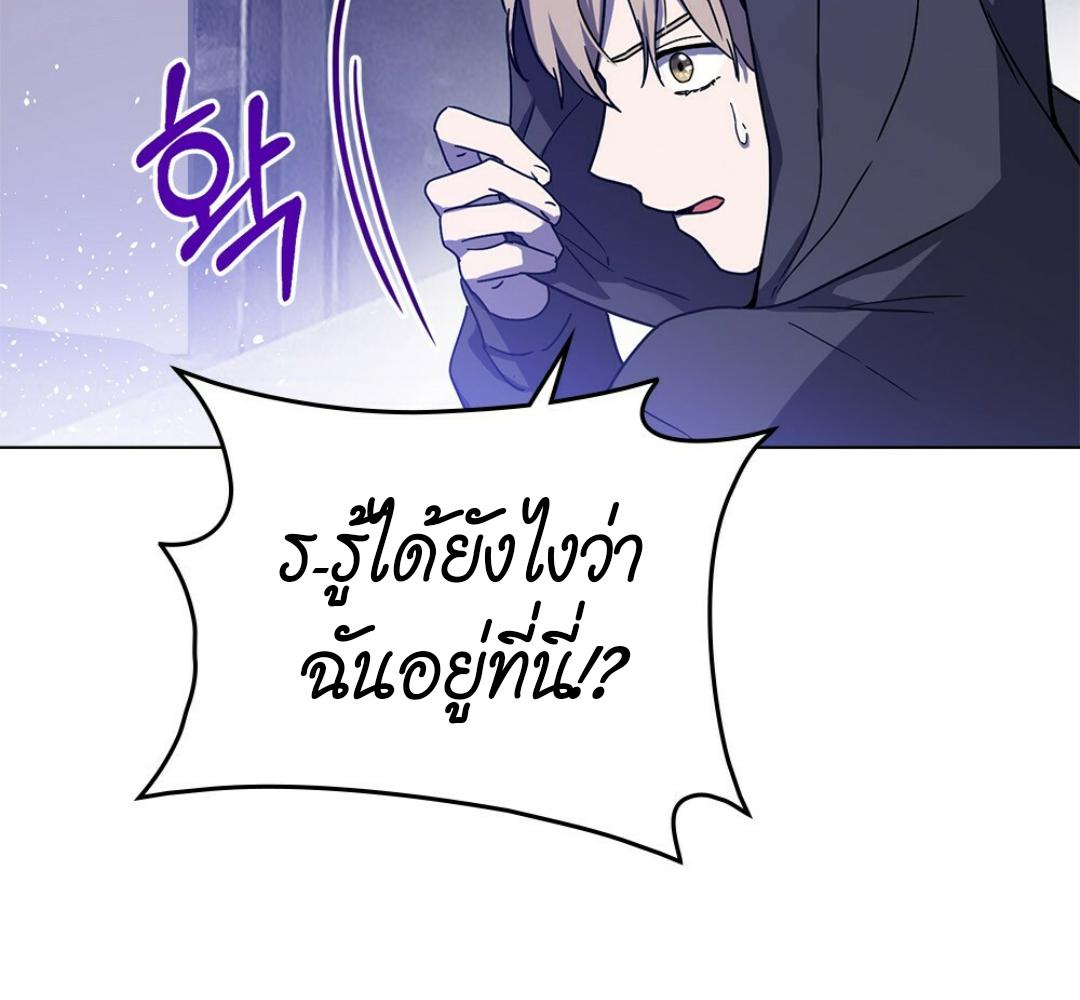 หน้า 117