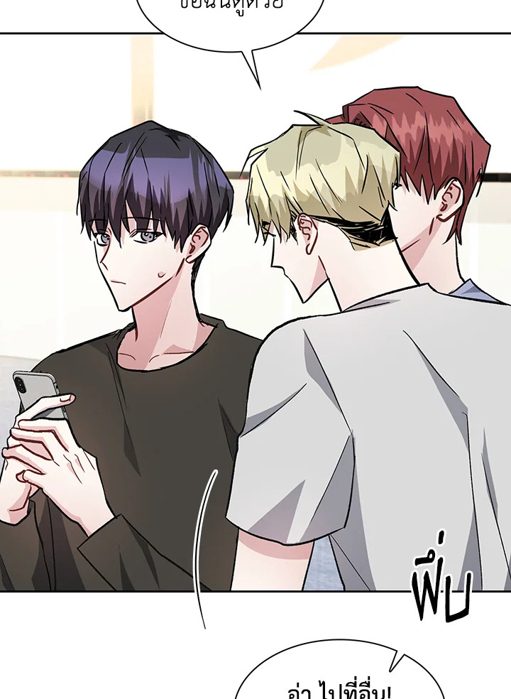 หน้า 67