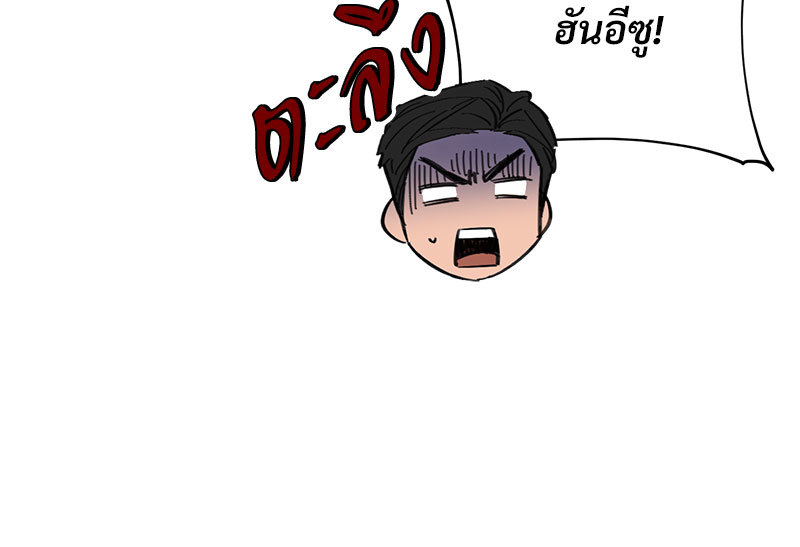 หน้า 102