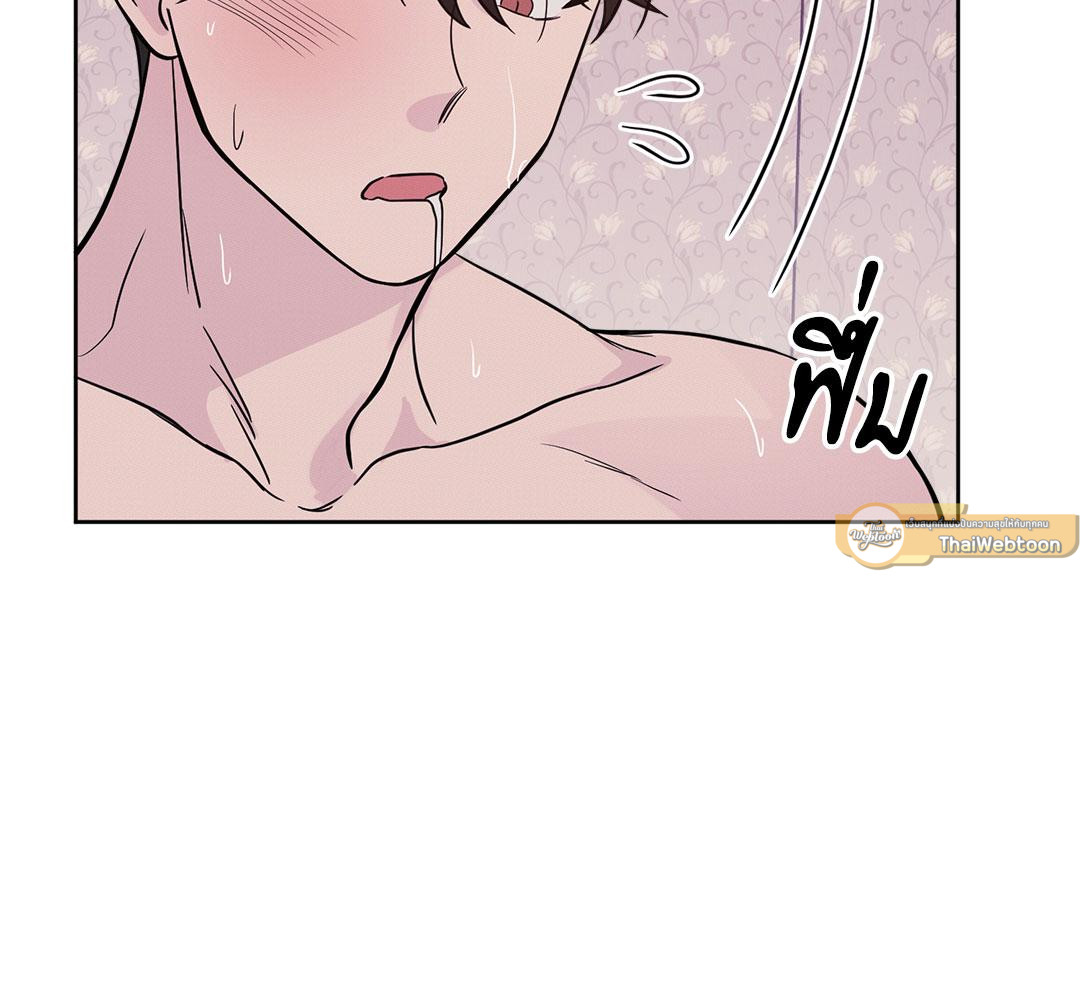หน้า 114