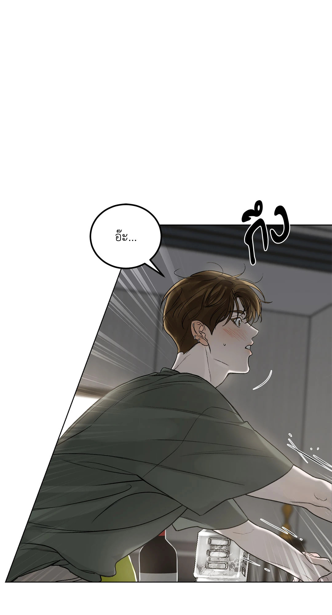หน้า 94
