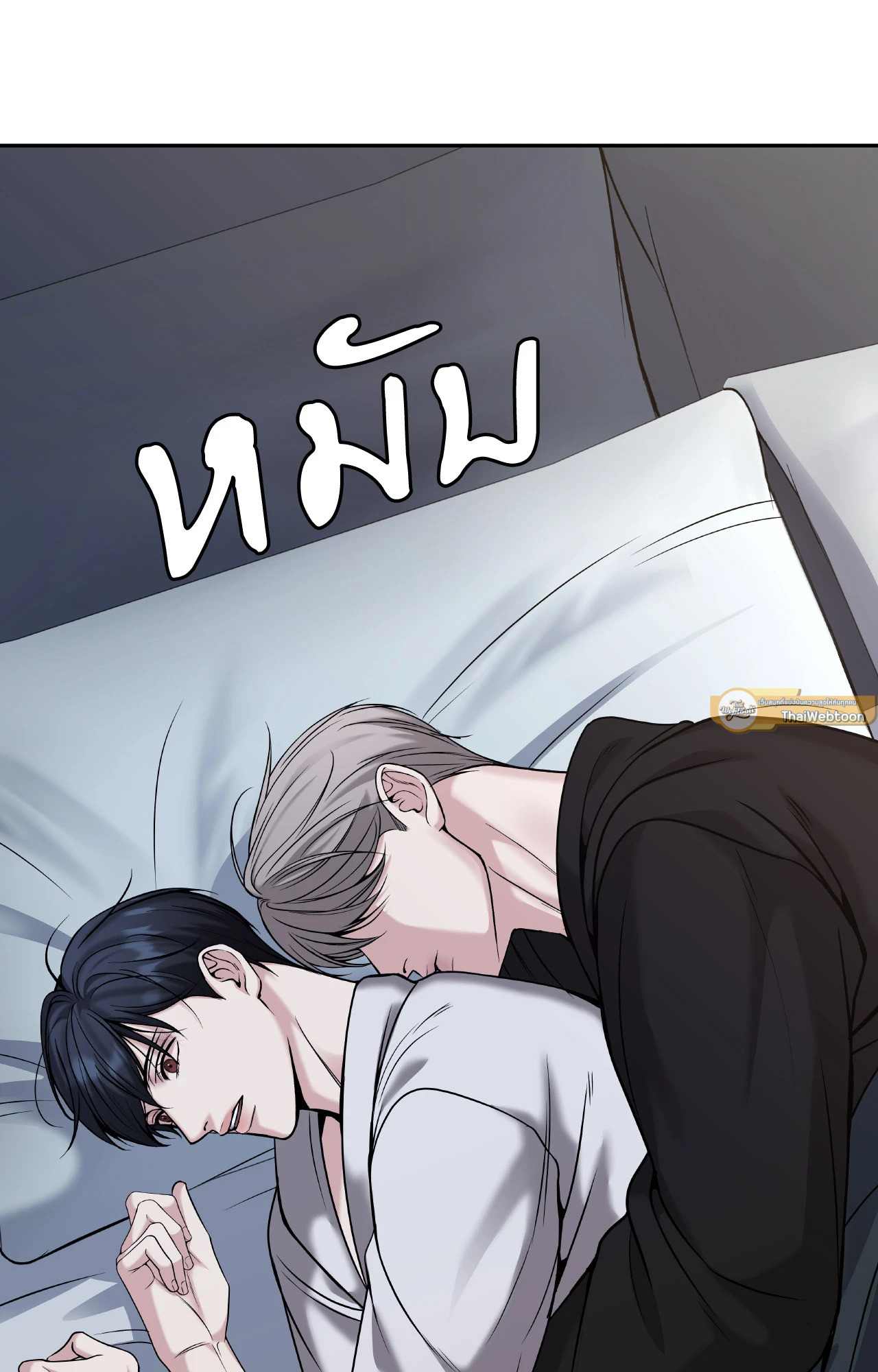 หน้า 47