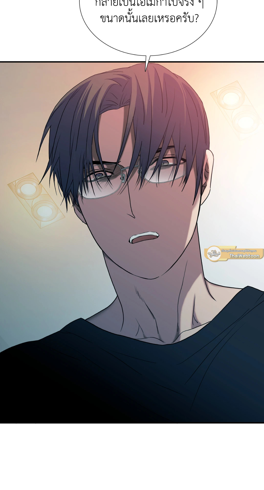 หน้า 63