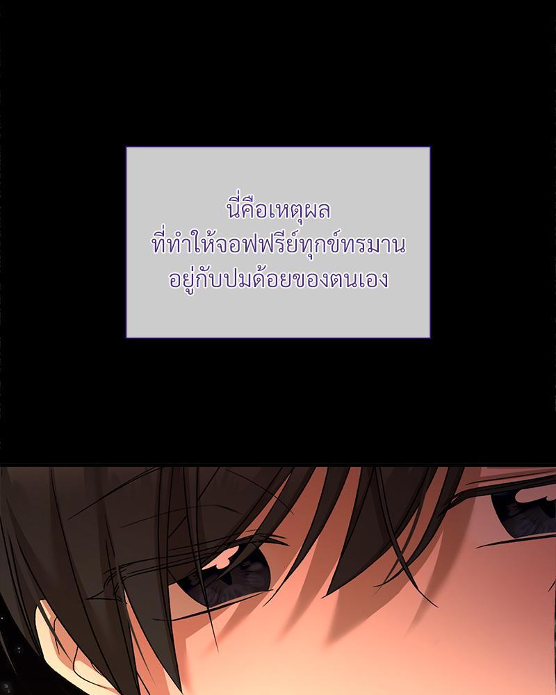 หน้า 120