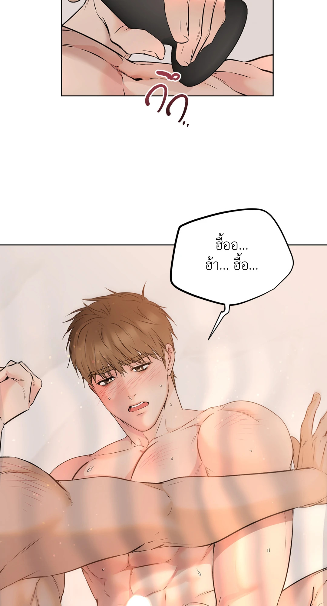 หน้า 56