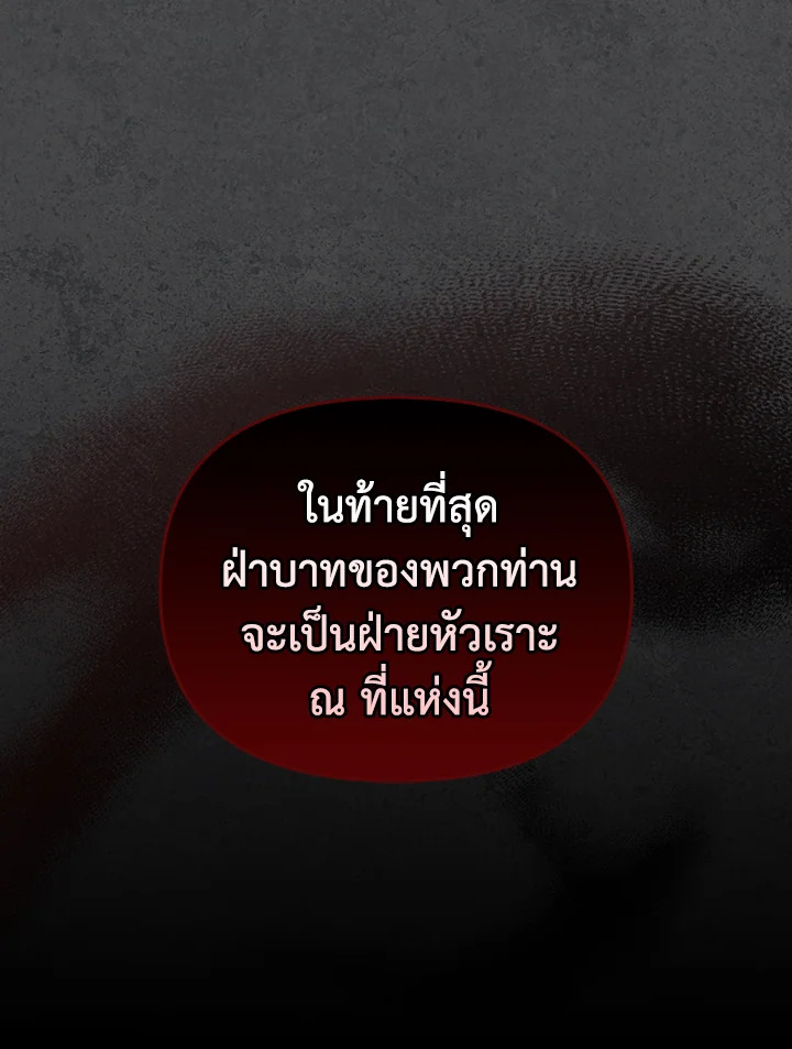 หน้า 124